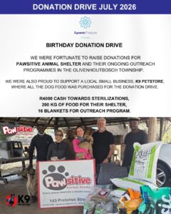 Donation drive history July 2026